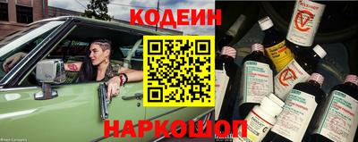 кокаин перу Пенза