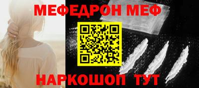 кокаин перу Пенза