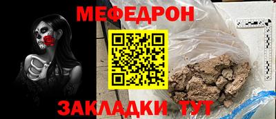 шишки Первоуральск