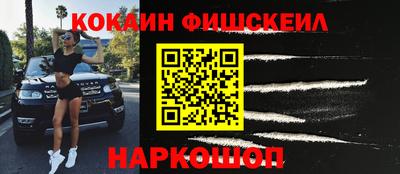 трава Партизанск