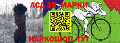 кокаин перу Пенза