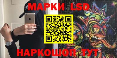 кокаин перу Пенза