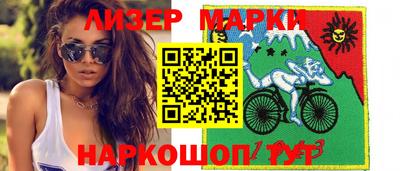 шишки Первоуральск