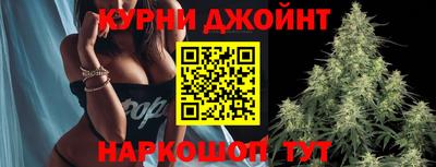 кокаин перу Пенза