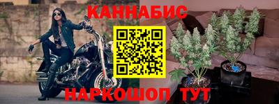 кокаин перу Пенза