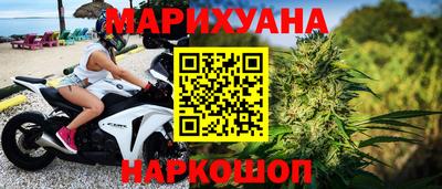 шишки Первоуральск