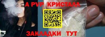 кокаин перу Пенза