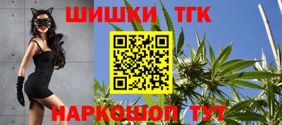 кокаин перу Пенза