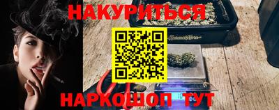 кокаин перу Пенза