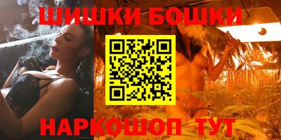 кокаин перу Пенза