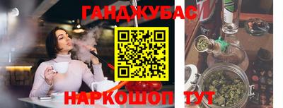кокаин перу Пенза