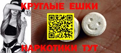 кокаин перу Пенза