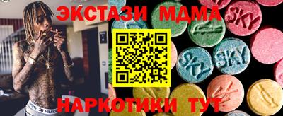 кокаин перу Пенза