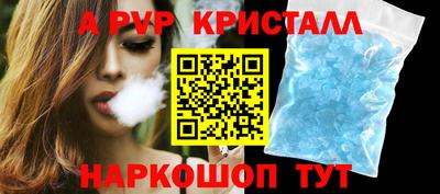 кокаин перу Пенза