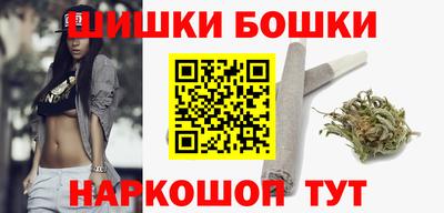 кокаин перу Пенза