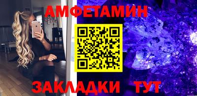 кокаин перу Пенза