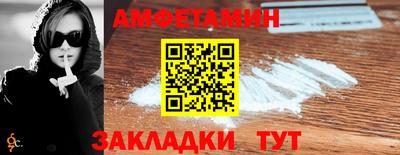 шишки Первоуральск
