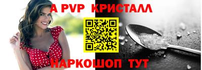 кокаин перу Пенза
