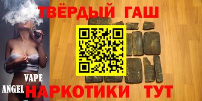 кокаин перу Пенза
