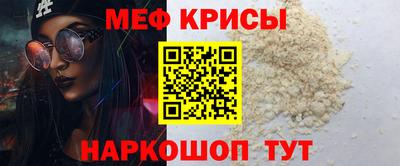 трава Партизанск