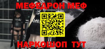 шишки Первоуральск