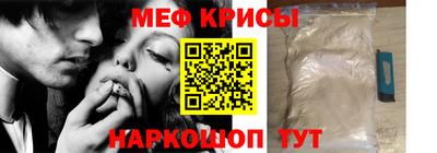 шишки Первоуральск