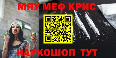 трава Партизанск